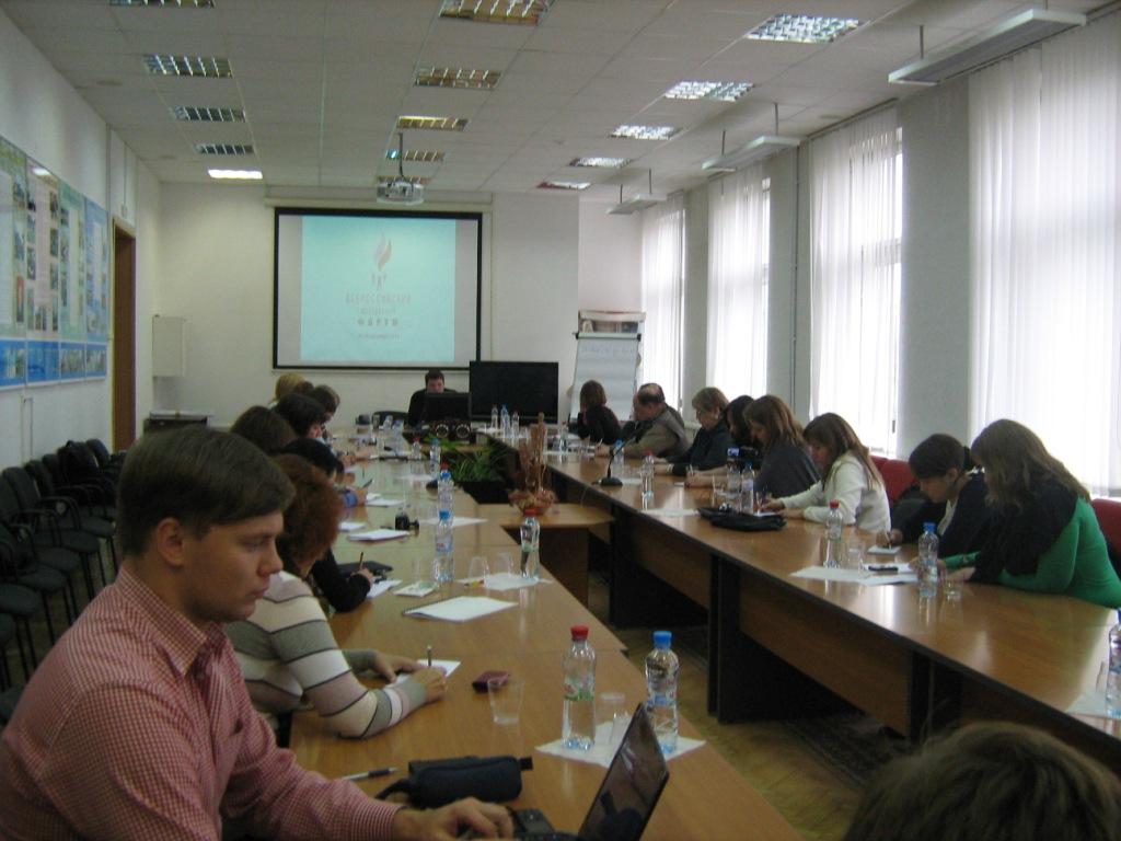 11 октября состоялось совещние модераторов форума "Профсоюзный авангард"