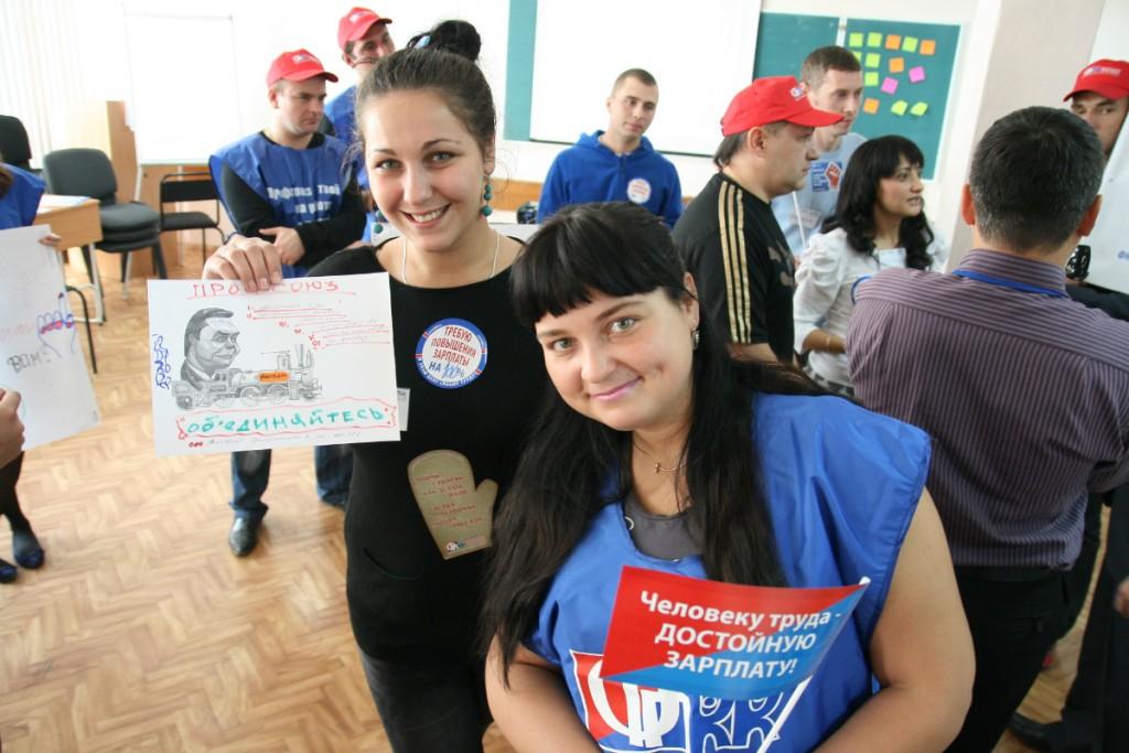 Красноярск: «Молодежный совет – стратегия роста»