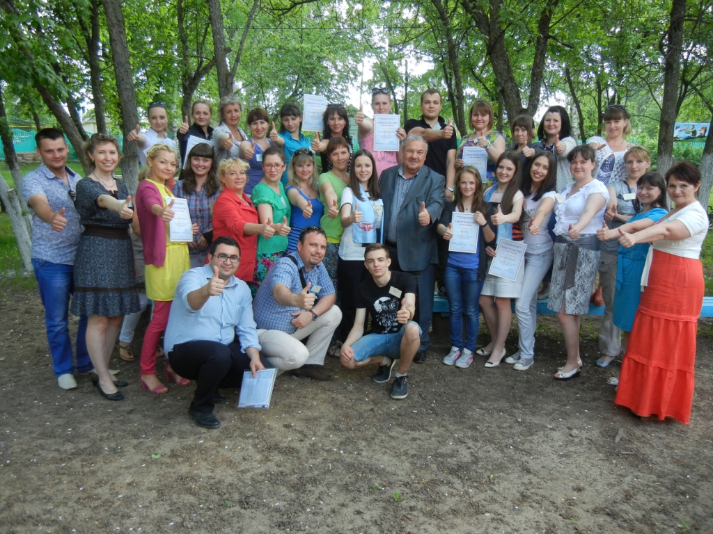 Иваново: Региональный этап Всероссийского молодёжного профсоюзного форума ФНПР «Стратегия-2014»